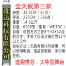 �o�����_��Ļ��18̖������ɫ��/���_��Ļ/���_��Ļ�C(j��)/��X�ß�/LED��