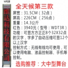 �o�����_��Ļ��16̖�����tɫ��/���_��Ļ/���_��Ļ�C(j��)/��X�ß�/LED��